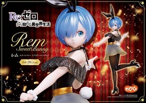 Figurita Re:Zero - Rem Conejita Dulce - ElCOCO - Imagen 1 de 9