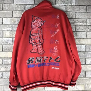 Graf KID ROBOT Size XL Track Jacket Astro Boy AK Design Lab Red Big Logo Rare - Picture 1 of 11
