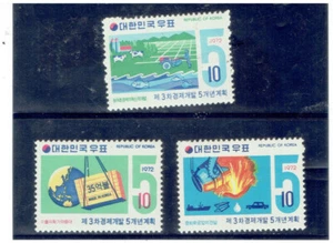 KOREA 1972 Third Five-Year Plan $6.00 - Picture 1 of 1