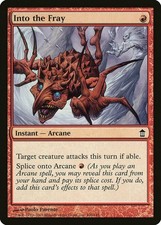 4x Into the Fray - Saviors of Kamigawa - MTG NM x4 Playset - MTG_Dom CHARITY