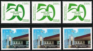 Comores Comoros 2025 NEW - 50 years independence - set of 6 stamps - MNH ** - Imagen 1 de 1