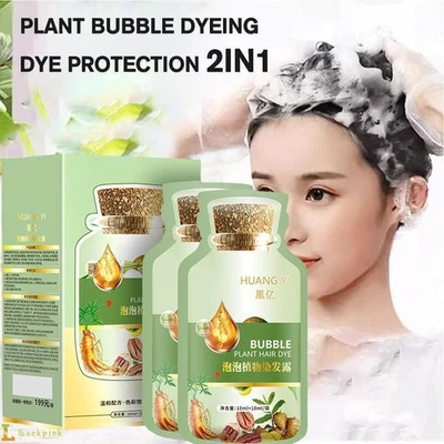 Natural Plant Hair Dye, New Botanical Bubble Hair Dye 20ml x 10 packs Shampoo UK