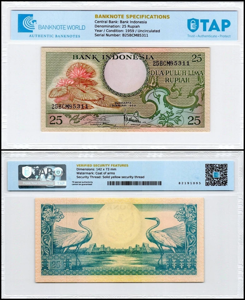 Indonesia 25 Rupiah, 1959, P-67, UNC Authenticated - Image 1 of 1