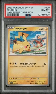 Pokémon Japanese SV-P Promo Pikachu Gym Event Campaign PSA 10 - Picture 1 of 2