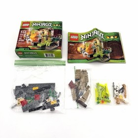 Lego Ninjago 9440 Venomari Shrine Zane Zx w/ Shoulder Armor Minifigure Complete