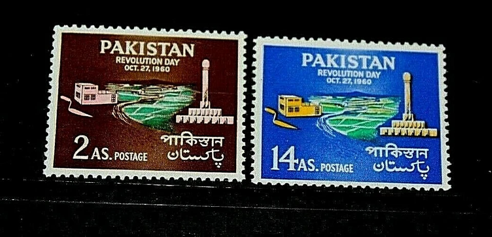 PAKISTAN 1960 REVOLUTION DAY  ISSUES IN SET OF 2    IN FINE M/N/H - image 1 of 1
