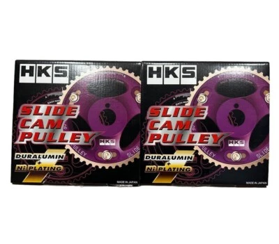 Juego de 2 engranajes de leva HKS 22004-AT002 3SGE 3SGTE Toyota Celica ST185 ST205 MR2 SW20 Foto 1 de 4