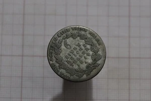 🧠🇩🇪 GERMANY PRUSSIA 1/6 THALER 1814 A B68 #Z5231 - Picture 1 of 2