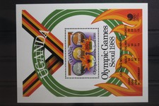 Uganda Block 89 mit 642 ** postfrisch #UO790