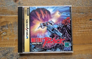 LIKE NEW ✹ Metal Black ✹ Sega Saturn Game JAPAN Shmup ✹ COMPLETE - Picture 1 of 9