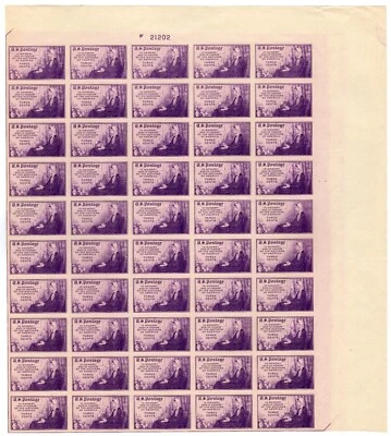 Scott #754 Mothers Imperf Sheet of 50 Stamps - MNH P#21202 - Image 1 of 2
