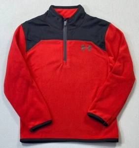 Boy's Little Youth Under Armour 1/4 Zip Pullover Fleece Jacket - Picture 1 of 4