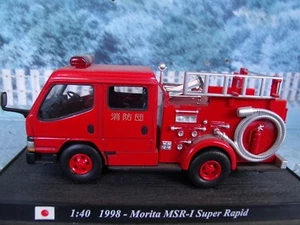 1/40  DelPrado 1998 Morita MSR -I super rapid Japan FIRE - Picture 1 of 3