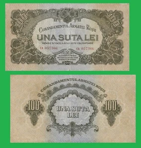 ROMANIA romania 100 lei 1944 - russia occupation - Copy - Picture 1 of 1