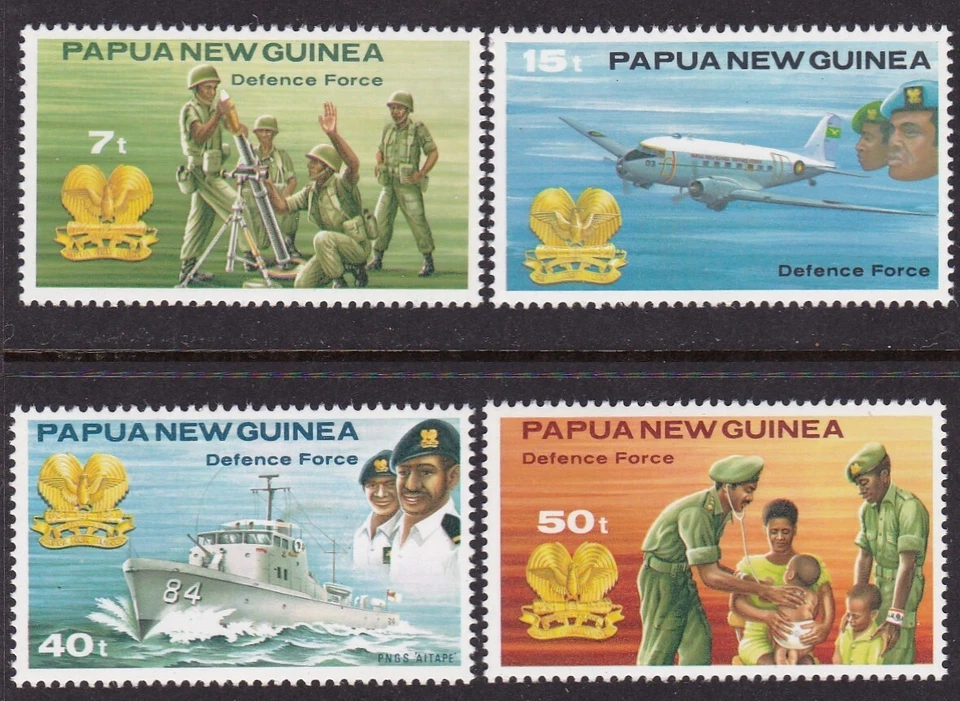 PAPÚA NUEVA GUINEA #536-539 MNH FUERZAS DE DEFENSA DE PAPÚA Foto 1 de 1