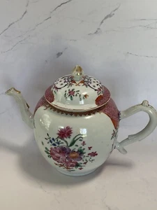 Antike chinesische Qianlong Famille Rose Teekanne Blumen Drache Ausguss 18. Jahrhundert - Bild 1 von 12