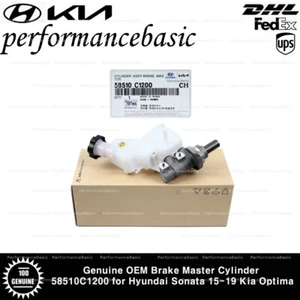 Genuine OEM Brake Master Cylinder 58510C1200 for Hyundai Sonata 15-19 Kia Optima - Picture 1 of 3