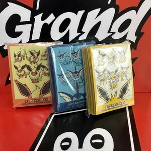 Eevee Pokémon TCG Sword & Shield Eevee Advanced Theme Card sleeves - Picture 1 of 2