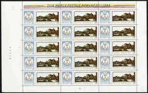 F) Romania 1967  STAMP DAY,post carriage with many horses MNH, OG sheet 15 pcs - Picture 1 of 1