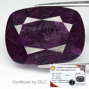 💎 GLC Report Huge! 39.78ct Cushion Purple Red Ruby - Unheated Guinea Gemstone - Picture 1 of 5