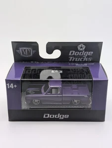 M2 Machines 1972 Dodge Adventurer 100 Custom Walmart Exclusive WMTS21 24-111 MIB - Picture 1 of 1