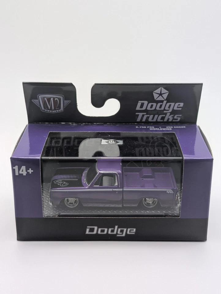M2 Machines 1972 Dodge Adventurer 100 Custom Walmart Exclusive WMTS21 24-111 MIB - Image 1 of 1