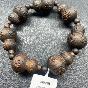 Altes Qi Nan geschnitztes Kürbis Perlen Armband 22 mm buddhistische Gebetsperlen - Bild 1 von 4