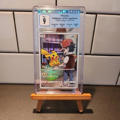 Pokemon Pikachu 054/049 Dream League Japanese CGC 9 - Image 1 of 3