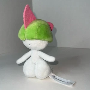 Pokemon Center Original Sitting Cuties Plüschtier Ralts 5 Zoll 2020 Psychic Hoenn 280 - Bild 1 von 6