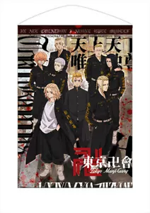 Rollo de pared oficial de Tokyo Revengers Gang Group Japón COSPA - Imagen 1 de 1