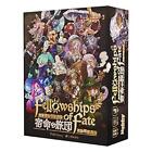 Hobby Japan Fellowships Of Fate (2-5 Players, 30 Min., 12+) Board Game