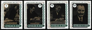 Guinea - 90. Geburtstag von Georgi Dimitroff Satz postfrisch 1972 Mi. 650-653 - Bild 1 von 1