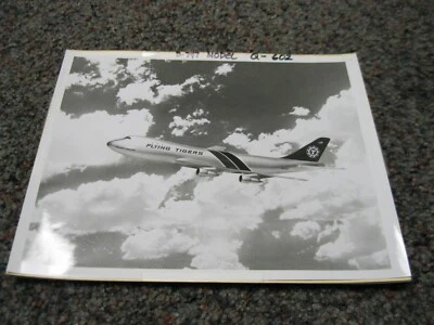 Foto modelo Flying Tigers 747 "em voo" 8"x10" - Imagem 1 de 2