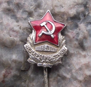 Vintage Hammer Sickle Communist Soviet Red Star Best Worker Award Pin Badge - Picture 1 of 2