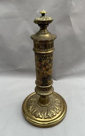 Vintage Antique French Style Gilt Metal End Table Base Cover
