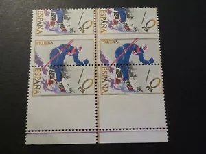 Error 1965 Spain Essay Proof (Prueba) error, set of two with offset perforations - Picture 1 of 2