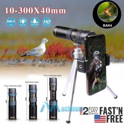 4k 10-300x40mm Monocular Adjustable Super Telephoto Zoom Telescope w/Tripod Clip - Image 1 of 4