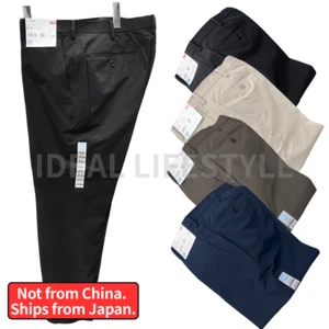 UNIQLO AirSense Pants Cotton Like Ultra Light Stretch Tapered Men 477154 NWT - Picture 1 of 17