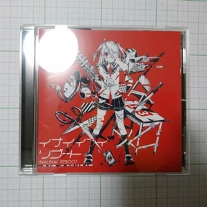 Kairiki Bear VOCALOID CD Album INAI INAI REBOOT Japan import Hatsune Miku - Picture 1 of 1