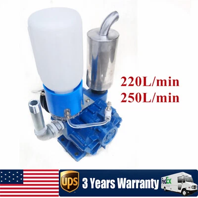 Vacuum Pump Electric Milking Machine 220L 250L/min Sheep Milker Tank Barrel USA - Image 1 of 4