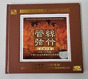 The HiFi World Of Chinese Music Favorite Chinese Instrumentals CD Album - Picture 1 of 9