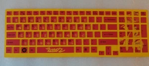 keyboard skin protector cover for Sony VAIO E EJ E17 SVE17 E15,S15 EB,E17,SE,EH - Picture 1 of 27