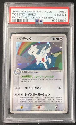 PSA 10 2004 Togetic Holo 057/084 Rocket Gang Strikes Back - low pop report - Image 1 of 2