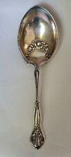 Vtg Holmes & Edwards Dolly Madison 9" cream or sauce ladle silverplate ROSES