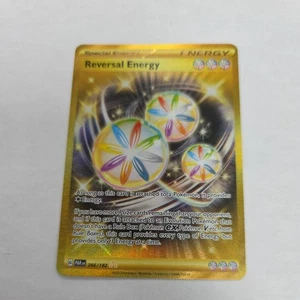 Energía inversa 266/182 - Imagen 1 de 2