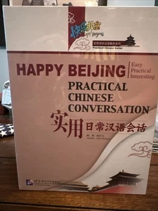 Happy Beijing Practical Chinese Conversation Book DVD CD Language Learning 0524 - Picture 1 of 2