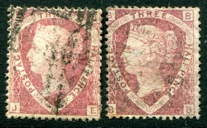 (132) SEHR GUTE GEBRAUCHTE SG51 QV 1&1/2d ROSENROTE PLATTE 1 & 3 - Bild 1 von 1