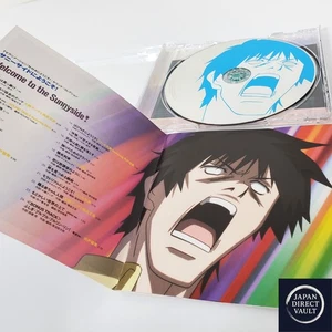 Willkommen im NHK Willkommen auf der Sunnyside! Anime Soundtrack CD Japan - Bild 1 von 13