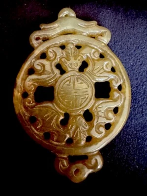 Antiguo colgante redondo chino natural de jade oscuro tallado a mano Foto 1 de 4