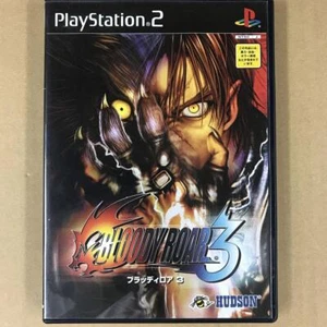 Bloody Roar 3 Playstation 2 PS2 Japanese Video Game From Japan USED - Picture 1 of 2